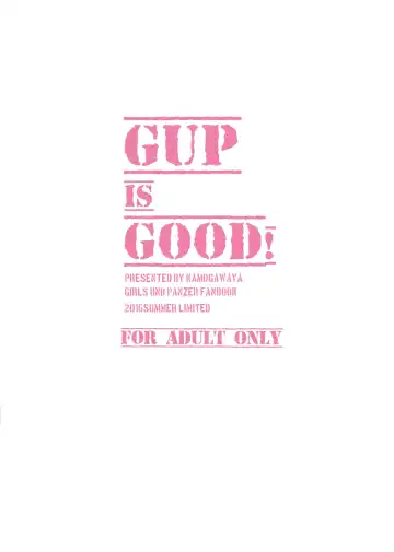 [Kamogawa Tanuki] GuP is Good! Fhentai - Page 13