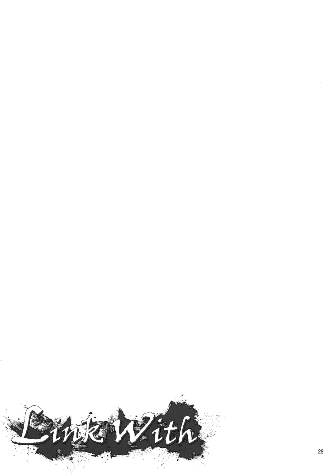 [Tsukishima Mist] Link With Fhentai - Page 28