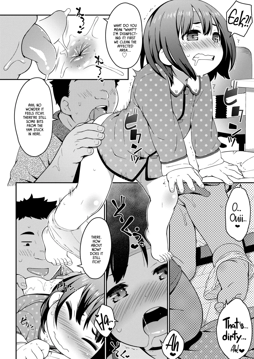 [Ujiie Moku] Minkan Ryouhou | Folk Remedy Fhentai - Page 4