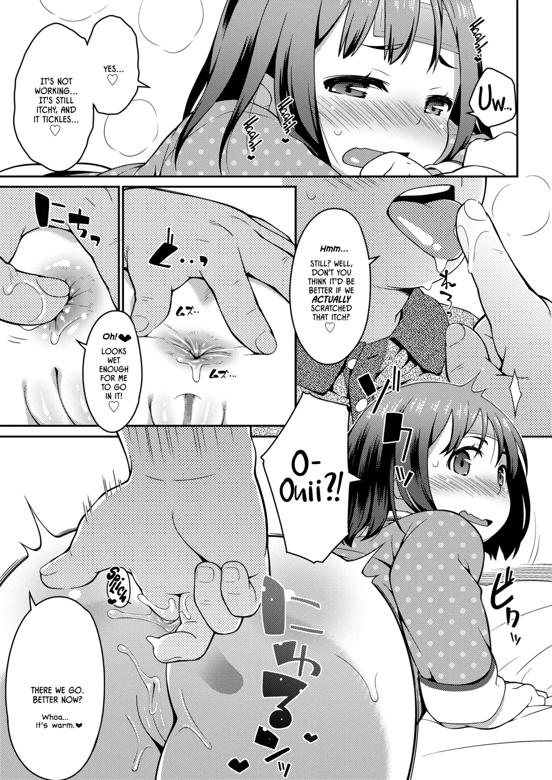 [Ujiie Moku] Minkan Ryouhou | Folk Remedy Fhentai - Page 5