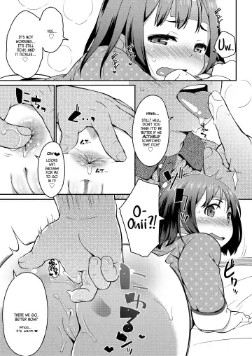 [Ujiie Moku] Minkan Ryouhou | Folk Remedy Fhentai - Page 5