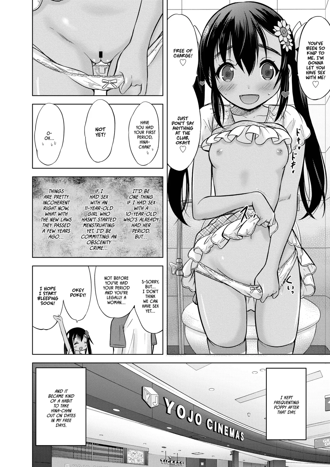 [Nekodanshaku] Ume yo! Fuyase yo! 3 -Nagami Hina-hen- | Breed! Reproduce! 3 -Nagami Hina- Fhentai - Page 14