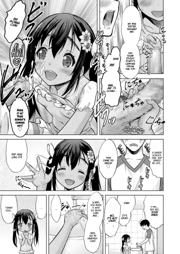 [Nekodanshaku] Ume yo! Fuyase yo! 3 -Nagami Hina-hen- | Breed! Reproduce! 3 -Nagami Hina- Fhentai - Page 13