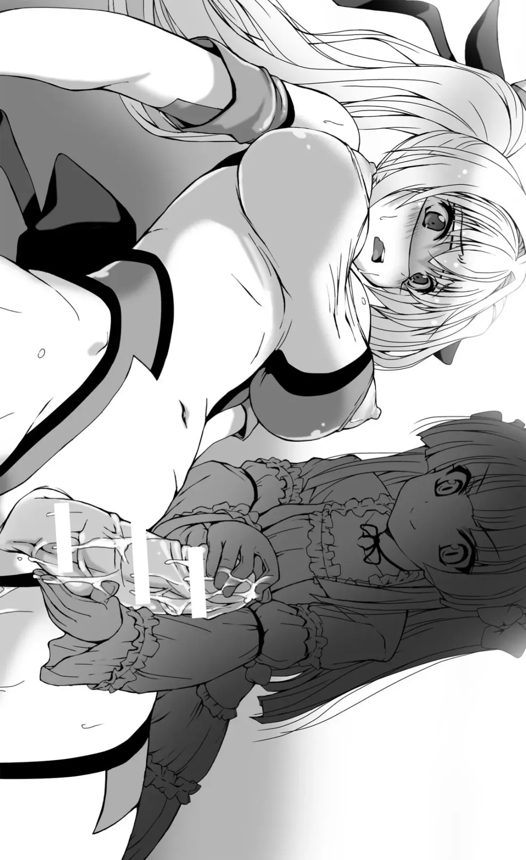 [Takahama Tarou - Terasu Mc] Hengen Souki Shine Mirage THE COMIC with graphics from novel Fhentai - Page 188