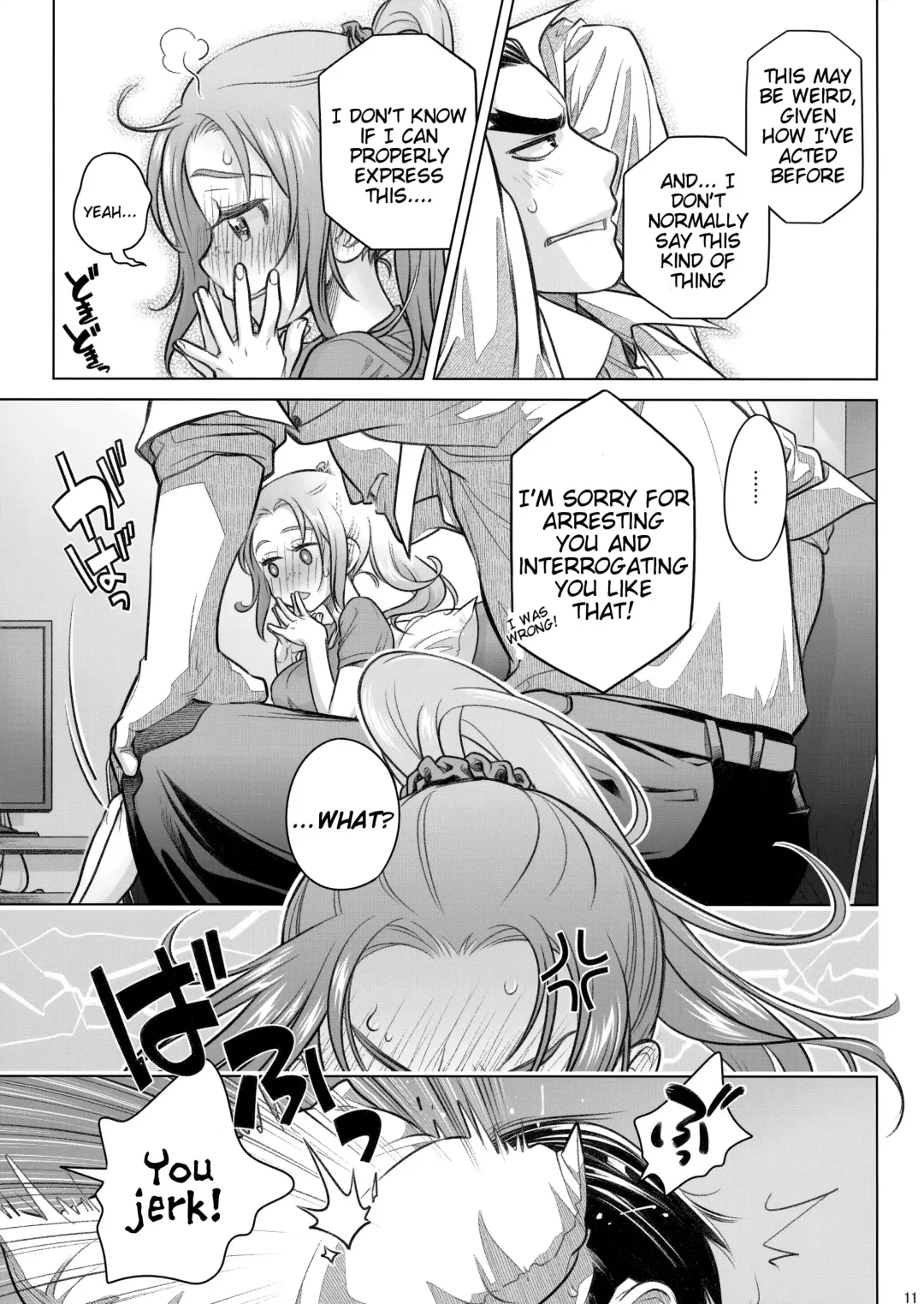 [Ootsuka Mahiro] Sorako no Tabi 8 Fhentai - Page 11