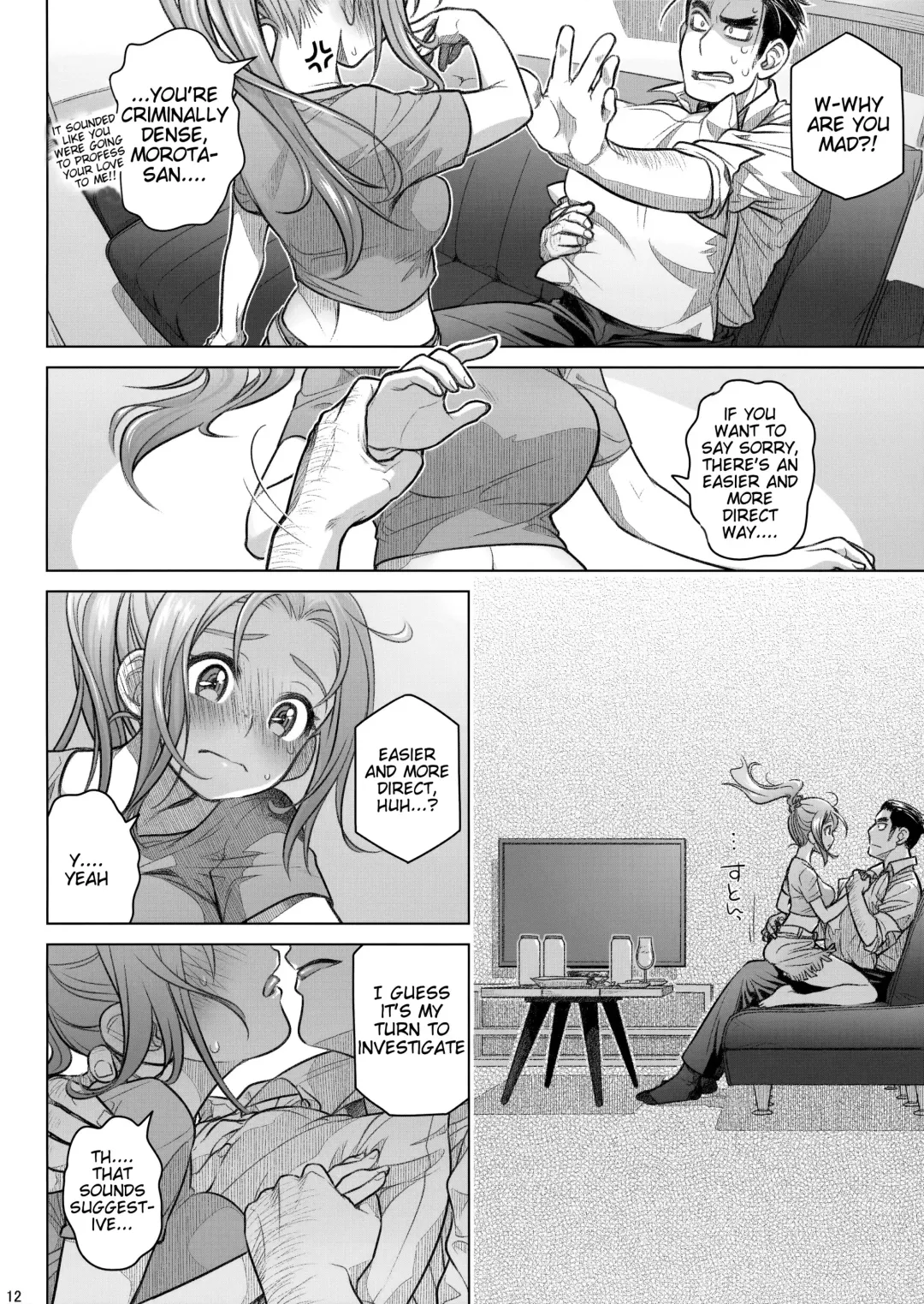 [Ootsuka Mahiro] Sorako no Tabi 8 Fhentai - Page 12