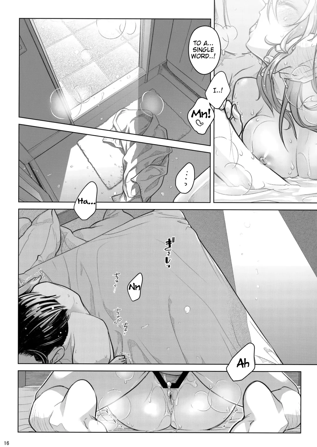 [Ootsuka Mahiro] Sorako no Tabi 8 Fhentai - Page 16
