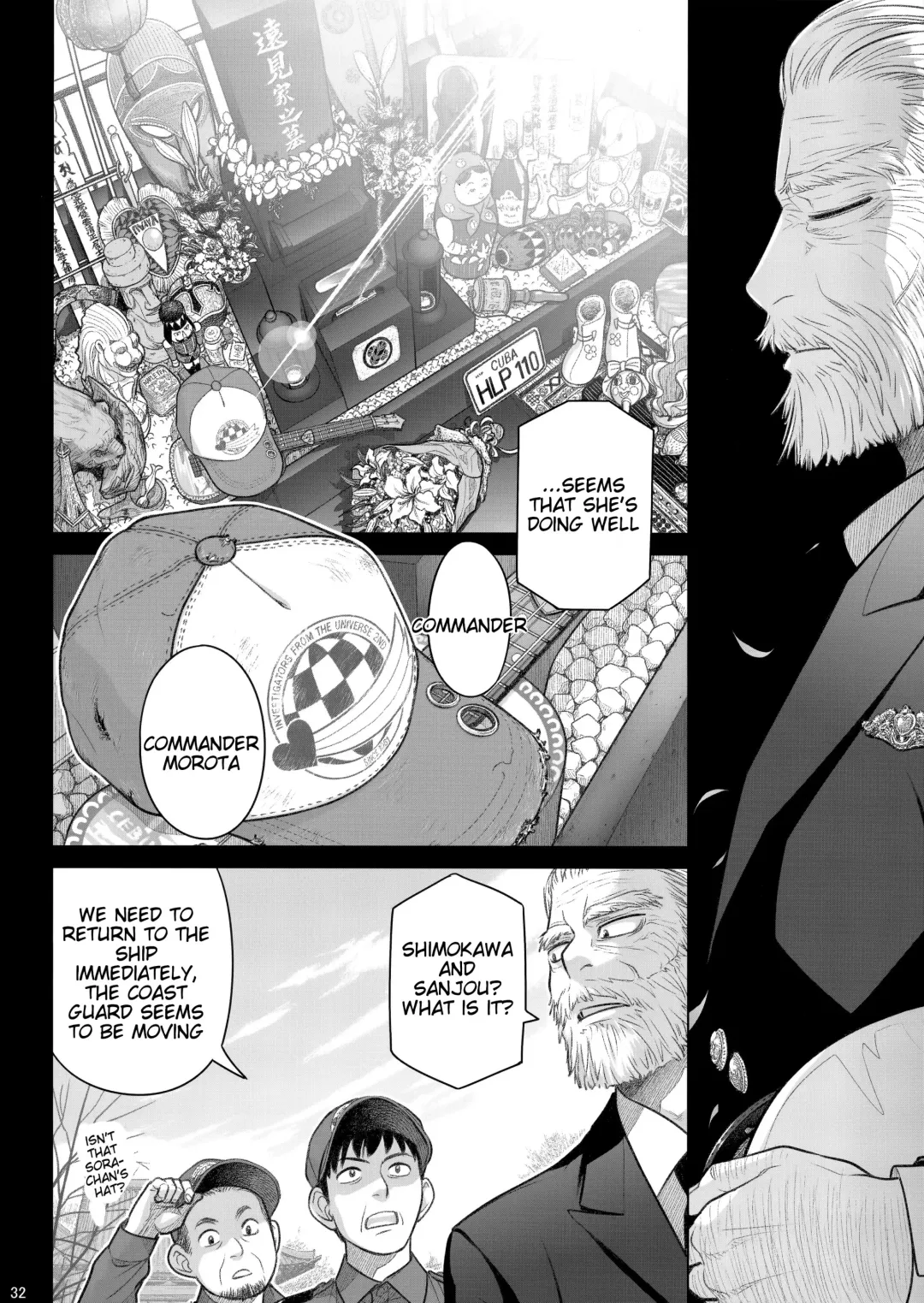 [Ootsuka Mahiro] Sorako no Tabi 8 Fhentai - Page 33