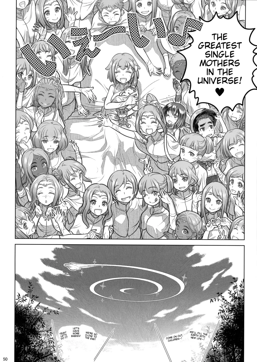 [Ootsuka Mahiro] Sorako no Tabi 8 Fhentai - Page 52