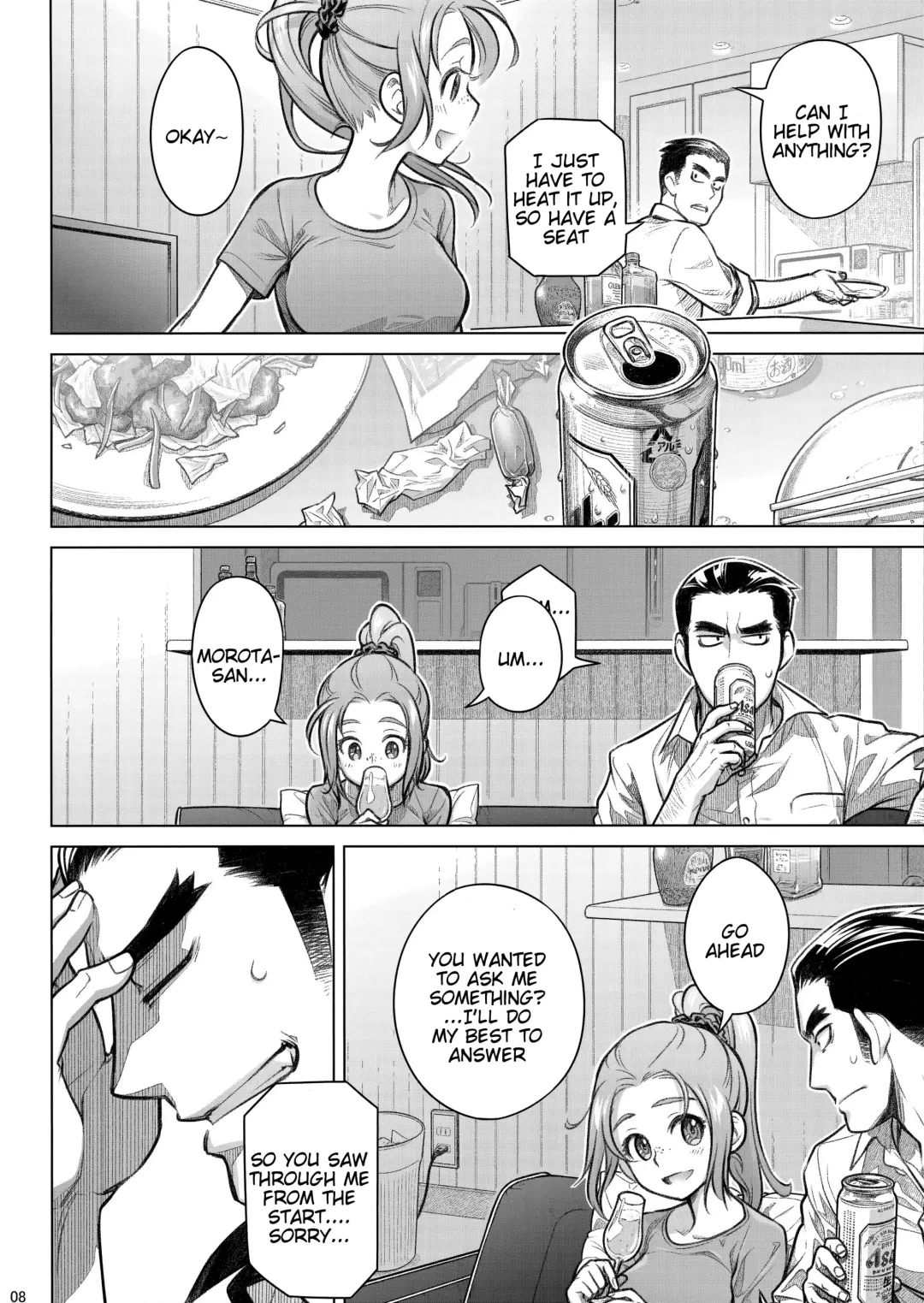 [Ootsuka Mahiro] Sorako no Tabi 8 Fhentai - Page 8