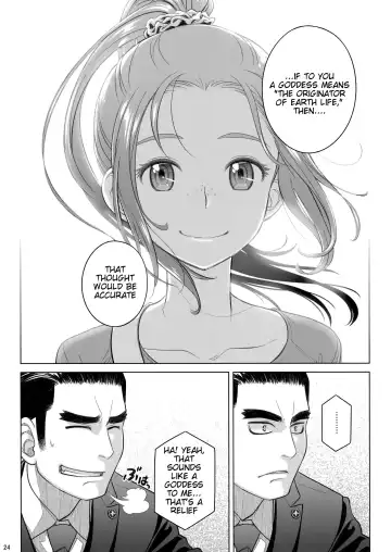 [Ootsuka Mahiro] Sorako no Tabi 8 Fhentai - Page 24
