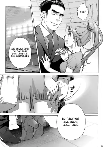 [Ootsuka Mahiro] Sorako no Tabi 8 Fhentai - Page 25