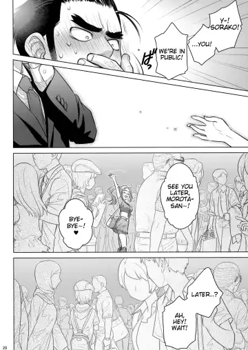 [Ootsuka Mahiro] Sorako no Tabi 8 Fhentai - Page 29