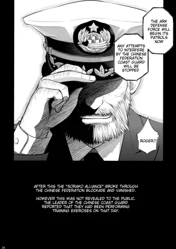 [Ootsuka Mahiro] Sorako no Tabi 8 Fhentai - Page 35