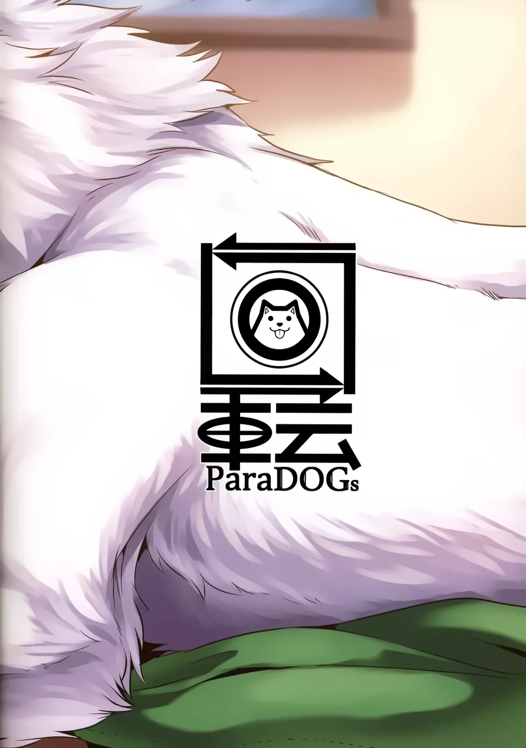 [Minaga Tsukune] 1DK, Bokura to. | 恋人小公寓、与我俩。 Fhentai - Page 48