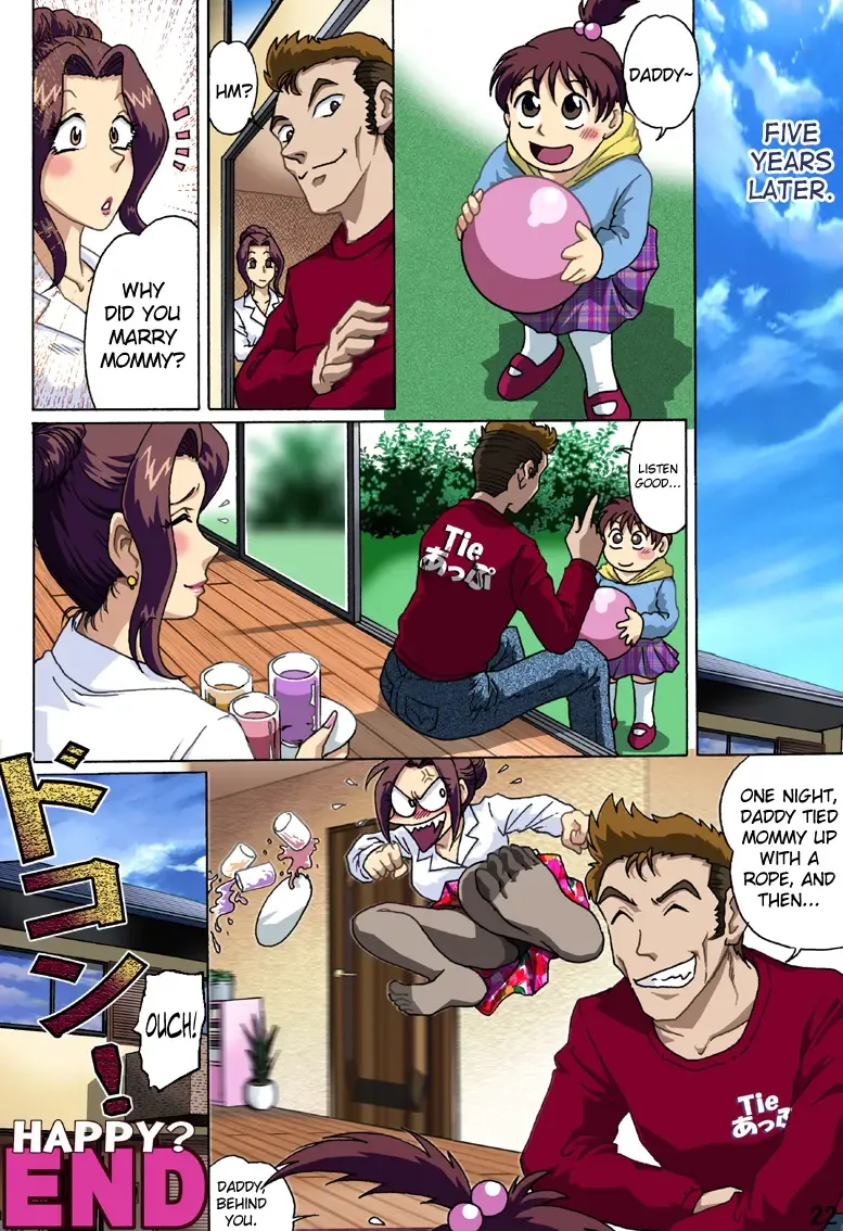 [Hiro] Haha o Nawa de Shibattara Fhentai - Page 22