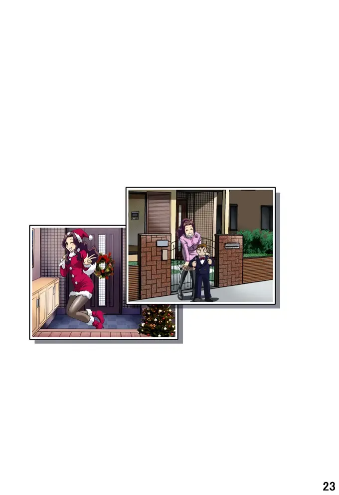 [Hiro] Haha o Nawa de Shibattara Fhentai - Page 23