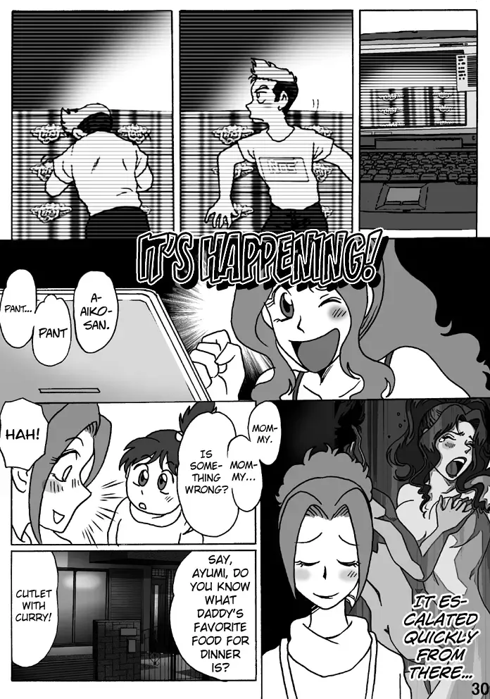[Hiro] Haha o Nawa de Shibattara Fhentai - Page 30