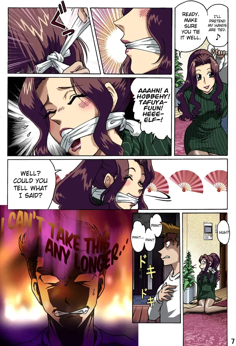 [Hiro] Haha o Nawa de Shibattara Fhentai - Page 7