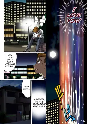 [Hiro] Haha o Nawa de Shibattara Fhentai - Page 14