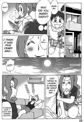 [Hiro] Haha o Nawa de Shibattara Fhentai - Page 25