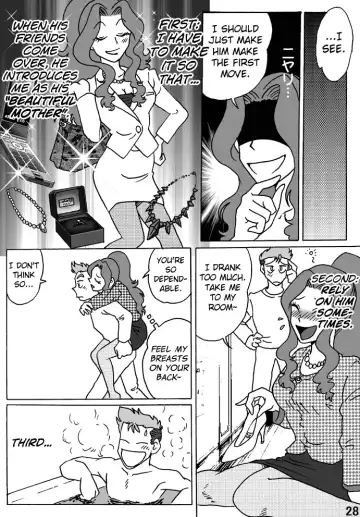 [Hiro] Haha o Nawa de Shibattara Fhentai - Page 28