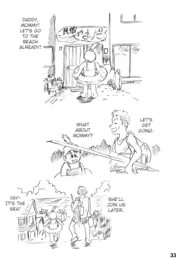 [Hiro] Haha o Nawa de Shibattara Fhentai - Page 33