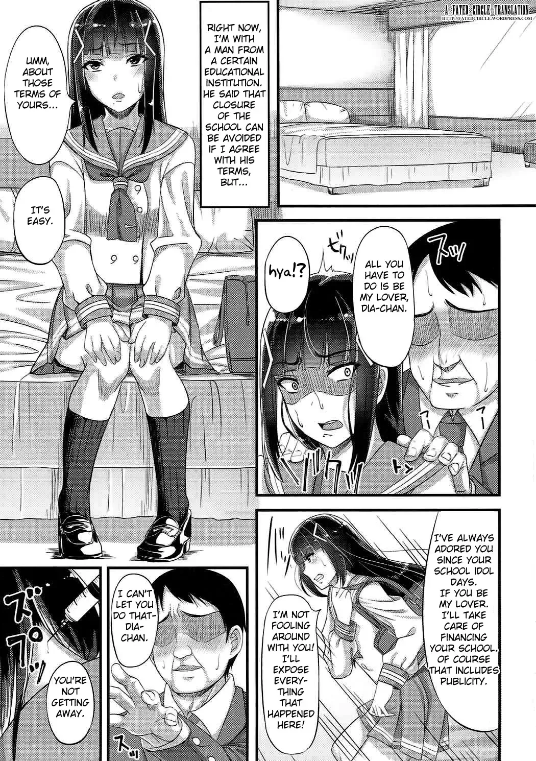 [Nosa] Seitokaichou ga Hamerarete Fhentai - Page 2