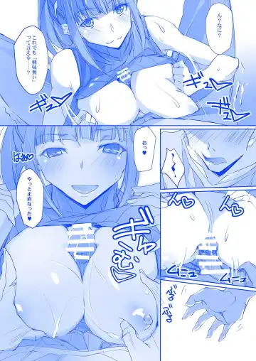 [Nagare Hyo-go] Tawawa na C-chan -Geneki JK Bakunyuu Osanjimito Idol no Nama Okazu!- Fhentai - Page 8