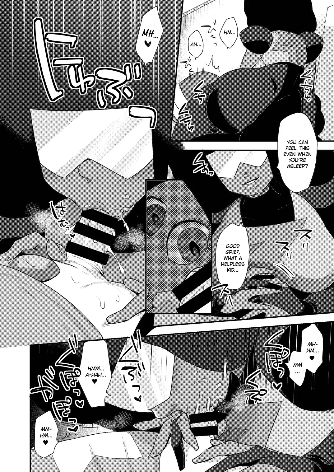 [Mogiki Hayami] Garnet Fhentai - Page 4