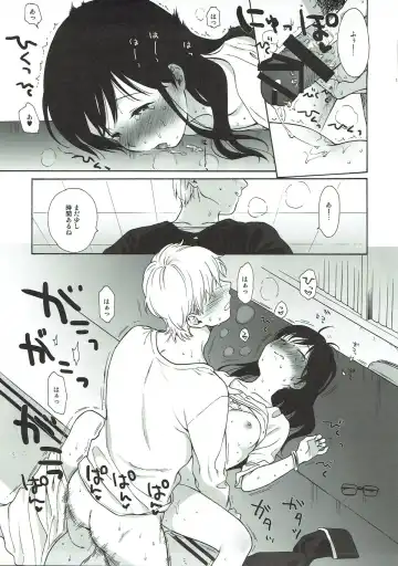 [Sekiya Asami] Bokutachi no Nitta-san Fhentai - Page 14