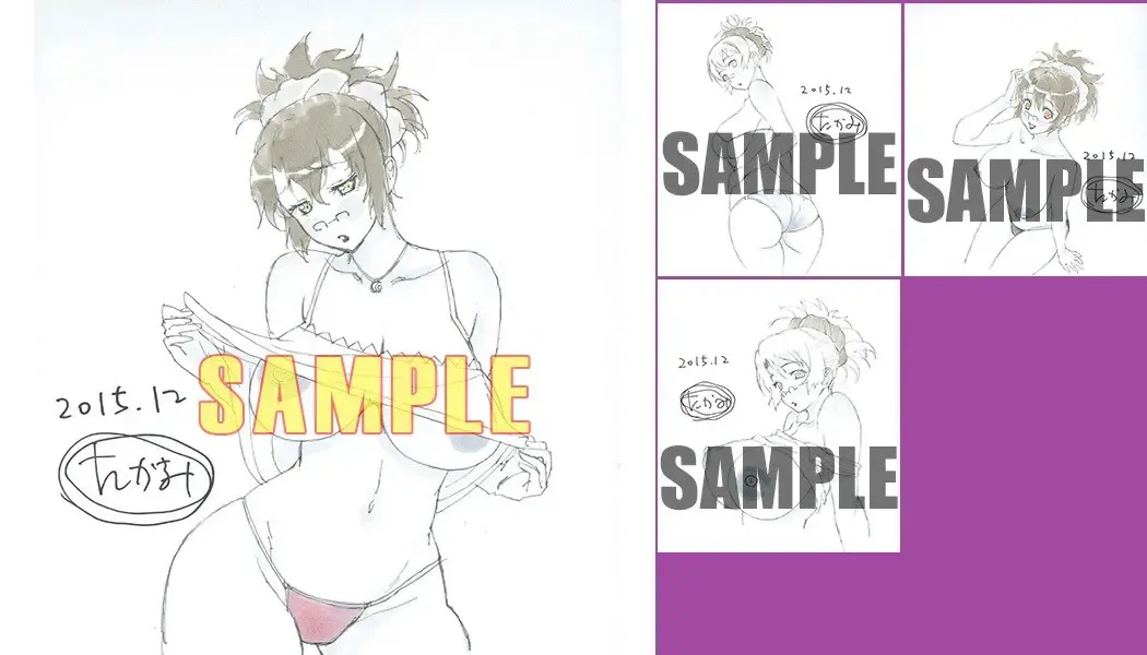 [Takami Akio] Female Fighter Misaki-Sensei / Boku to Misaki-Sensei Booklet Fhentai - Page 12