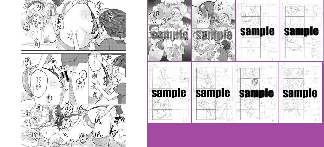 [Takami Akio] Female Fighter Misaki-Sensei / Boku to Misaki-Sensei Booklet Fhentai - Page 9