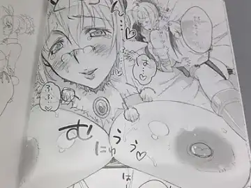 [Takami Akio] Female Fighter Misaki-Sensei / Boku to Misaki-Sensei Booklet Fhentai - Page 8