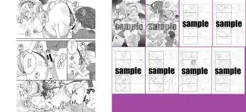 [Takami Akio] Female Fighter Misaki-Sensei / Boku to Misaki-Sensei Booklet Fhentai - Page 9