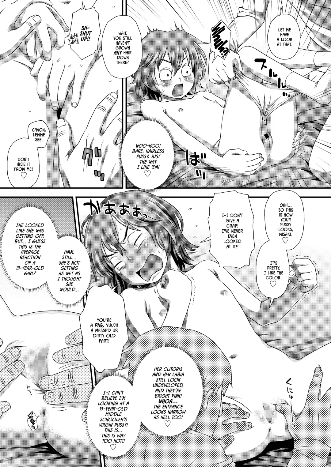 [Kudou Hisashi] Hajimete no Arbeit | My First Job Fhentai - Page 13