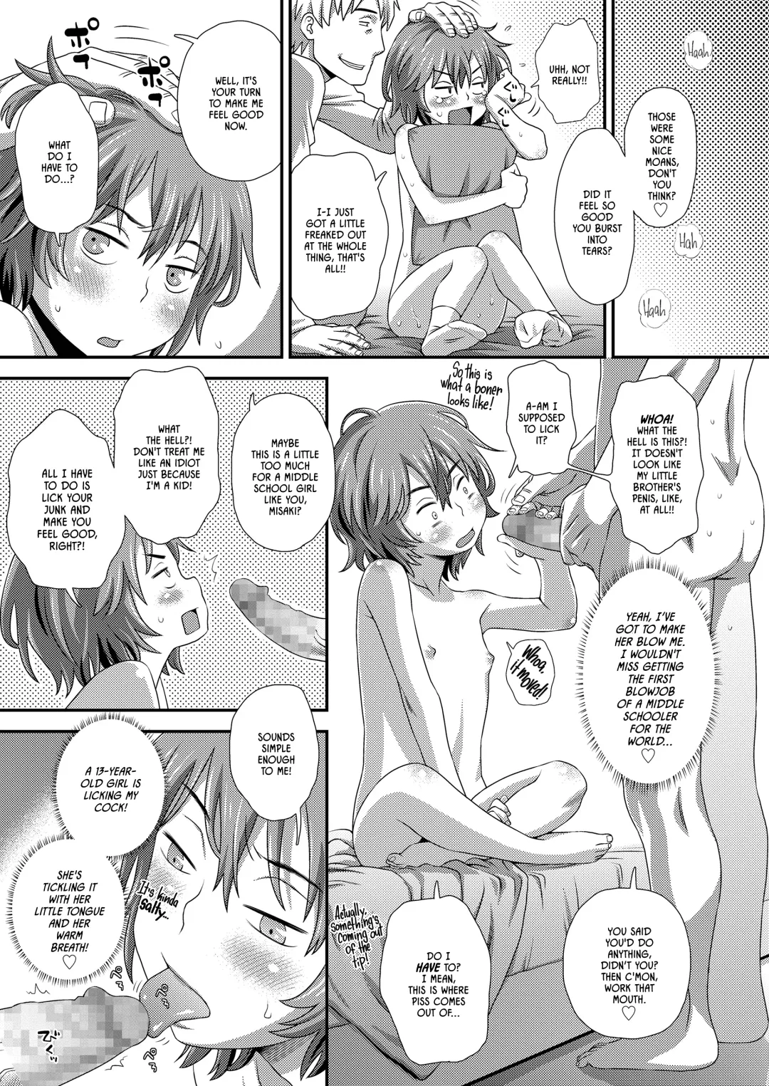 [Kudou Hisashi] Hajimete no Arbeit | My First Job Fhentai - Page 17