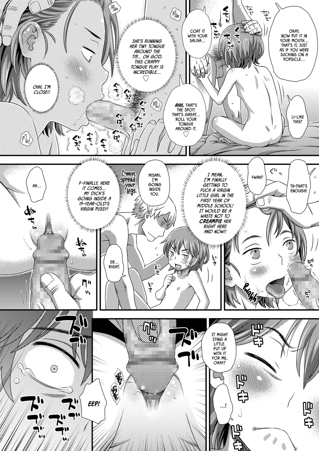 [Kudou Hisashi] Hajimete no Arbeit | My First Job Fhentai - Page 18
