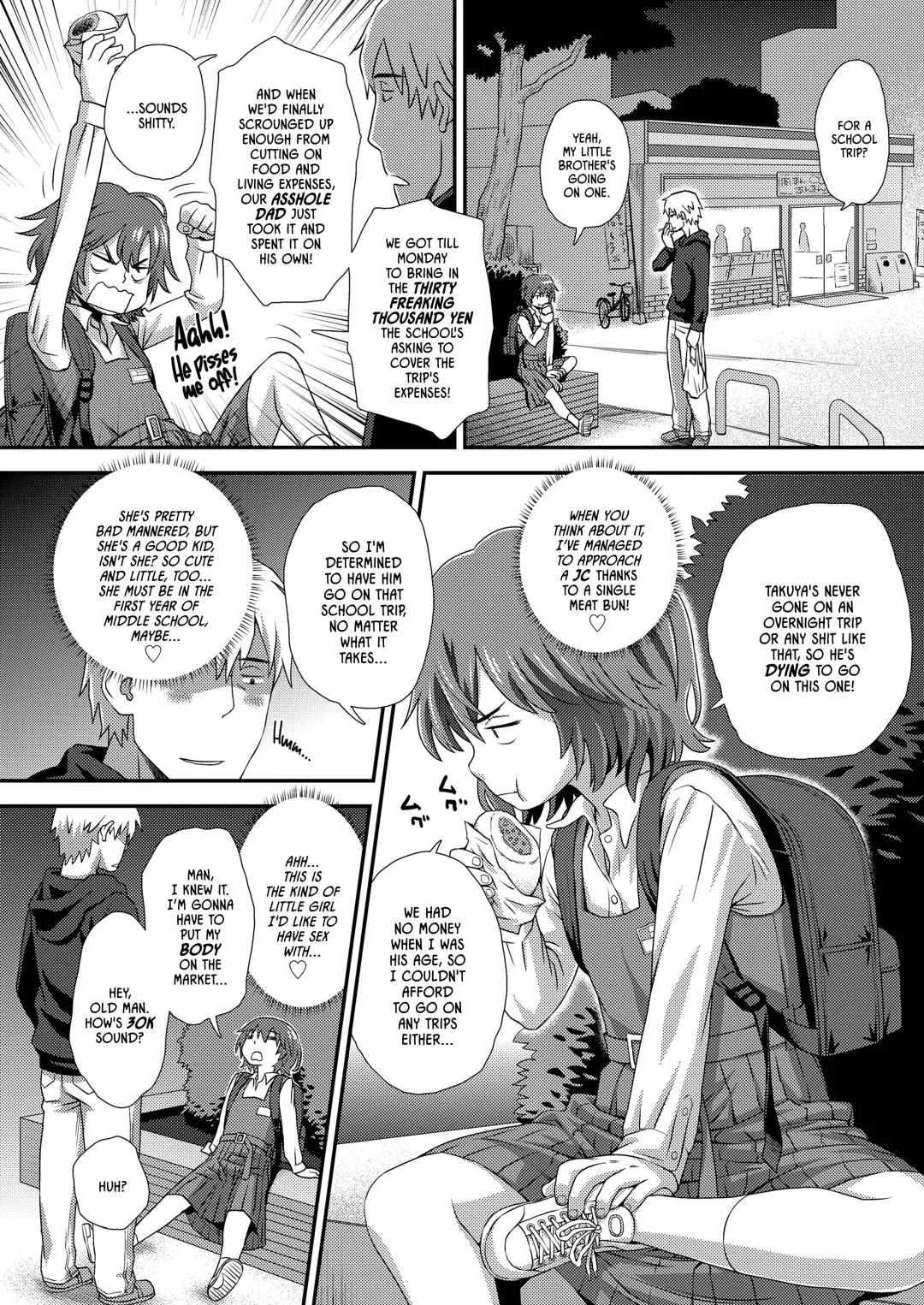 [Kudou Hisashi] Hajimete no Arbeit | My First Job Fhentai - Page 2