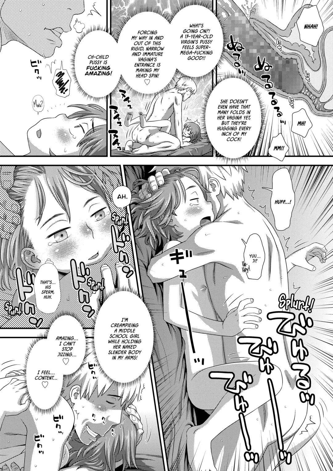 [Kudou Hisashi] Hajimete no Arbeit | My First Job Fhentai - Page 20