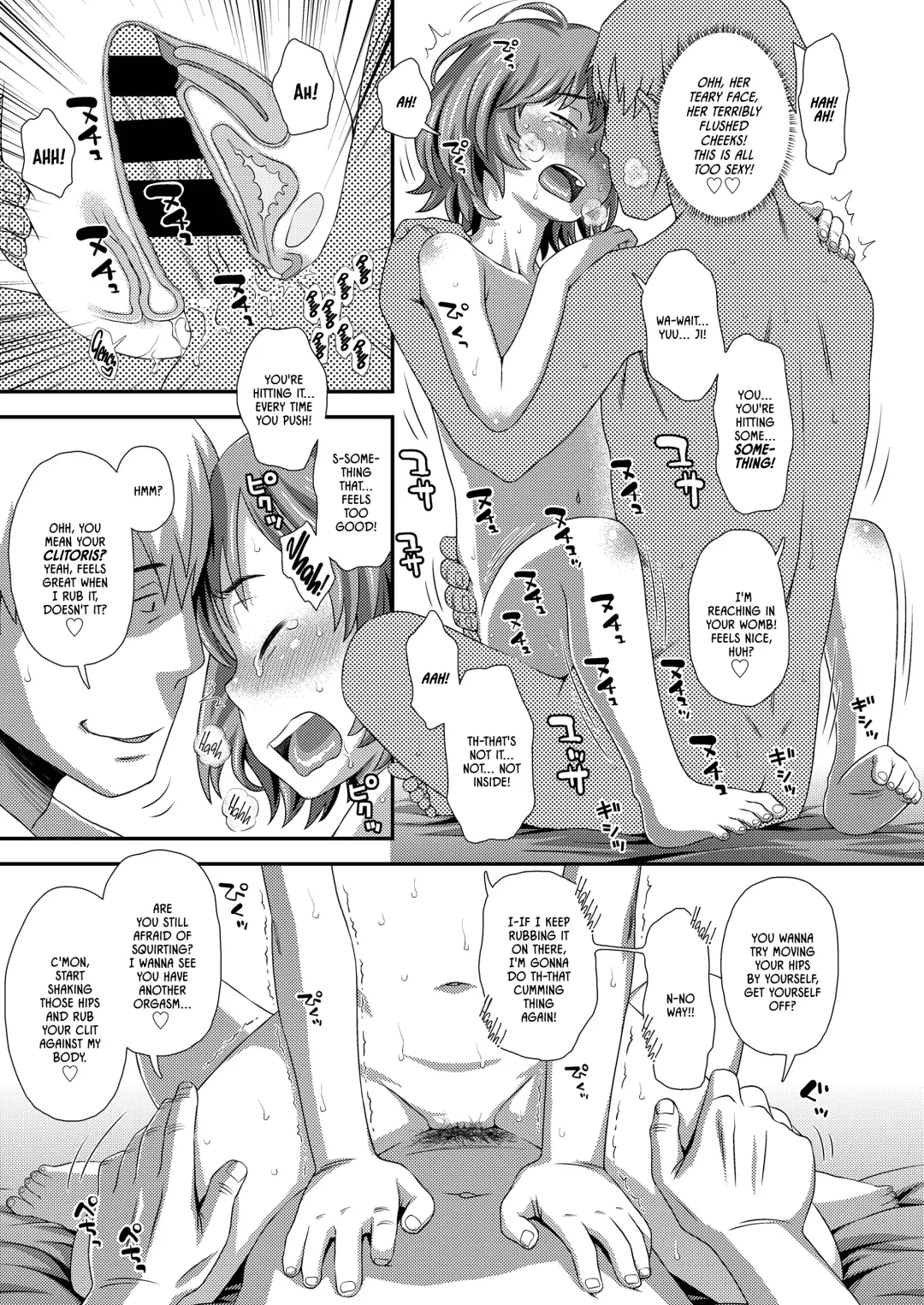 [Kudou Hisashi] Hajimete no Arbeit | My First Job Fhentai - Page 23