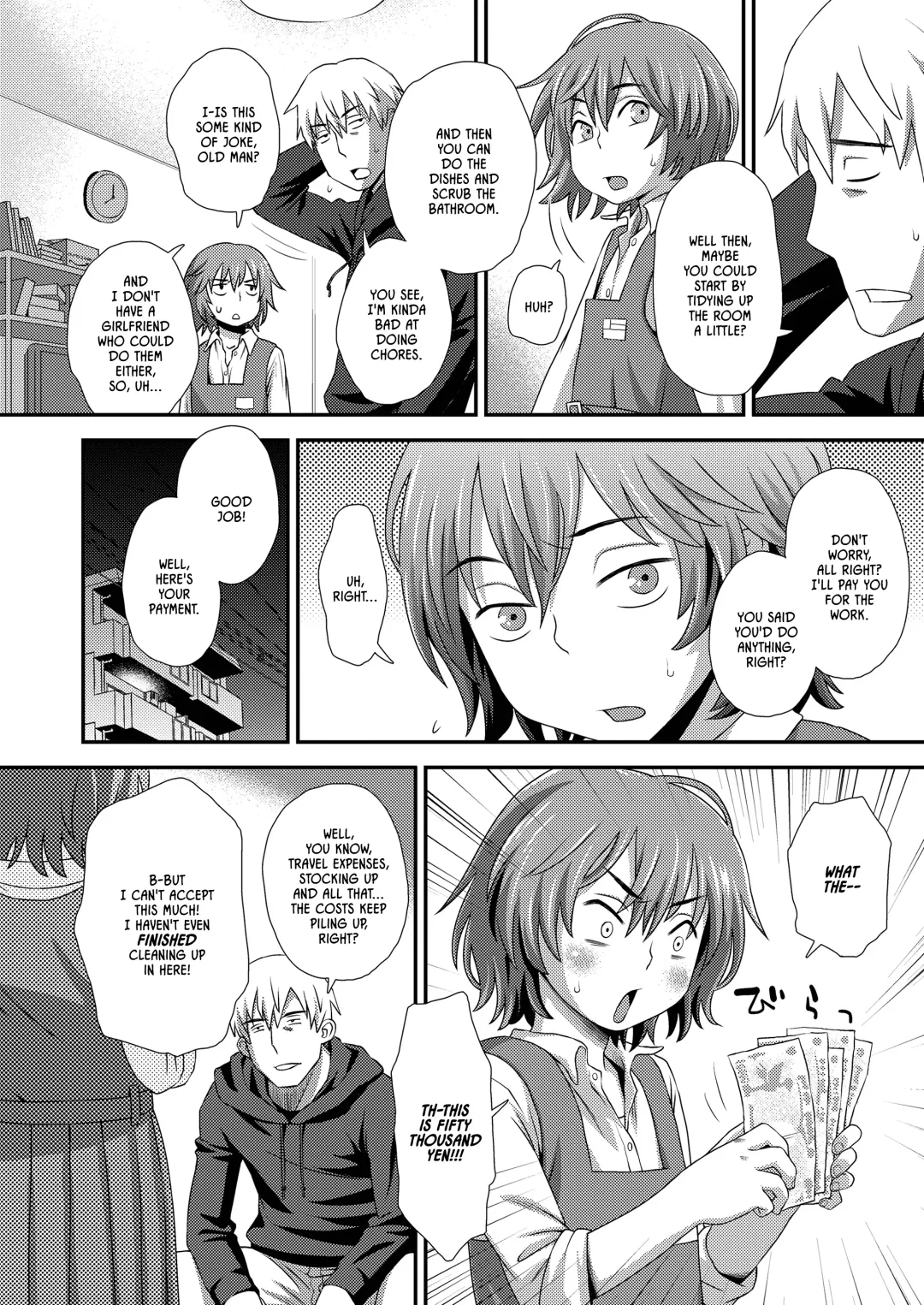 [Kudou Hisashi] Hajimete no Arbeit | My First Job Fhentai - Page 4