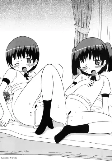 [Io Takuya] Ura Nana -Kakera- Fhentai - Page 50