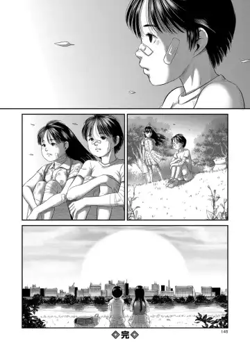 [Shinjima Saki] 8-gatsu 46-nichi Fhentai - Page 72