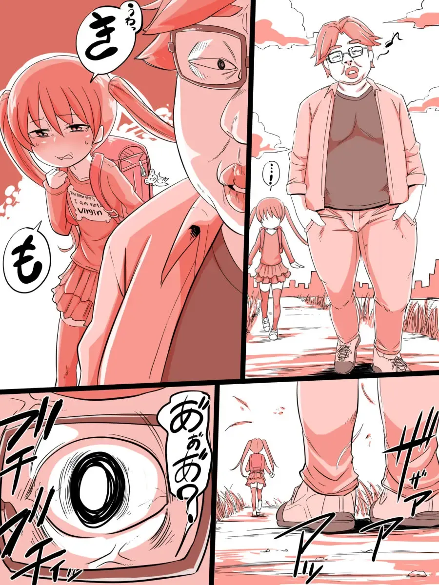 Kimoi to Iwareta Toki no Taishohou Fhentai - Page 1