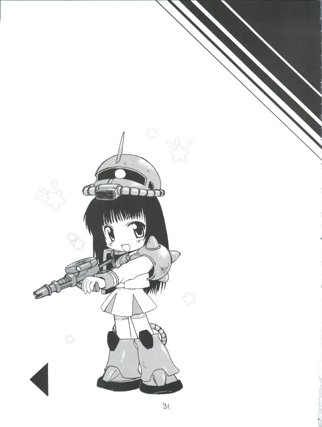 [Kohitsuji] Tsuiraku Tenshi Aka Fhentai - Page 31