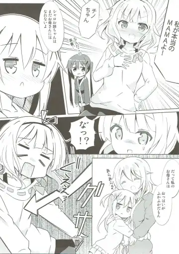 [Kuroha Reiji] Minna de Pyon Pyon Soushuuhen Vol. 1 Fhentai - Page 14