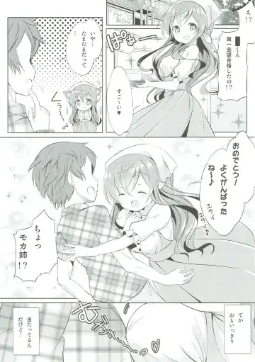 [Kuroha Reiji] Minna de Pyon Pyon Soushuuhen Vol. 1 Fhentai - Page 24