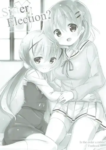 [Kuroha Reiji] Minna de Pyon Pyon Soushuuhen Vol. 1 Fhentai - Page 4