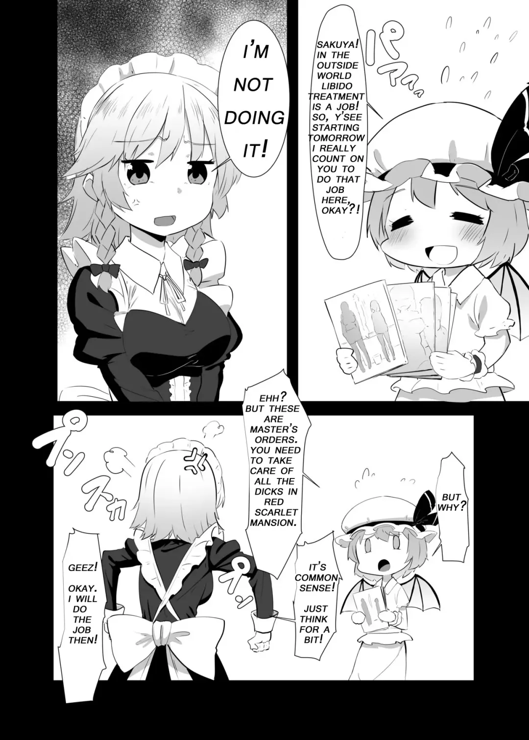 [Shian] Seiyoku Shorichou Futanari Sakuya | Chief of the libido treatment futanari sakuya Fhentai - Page 3